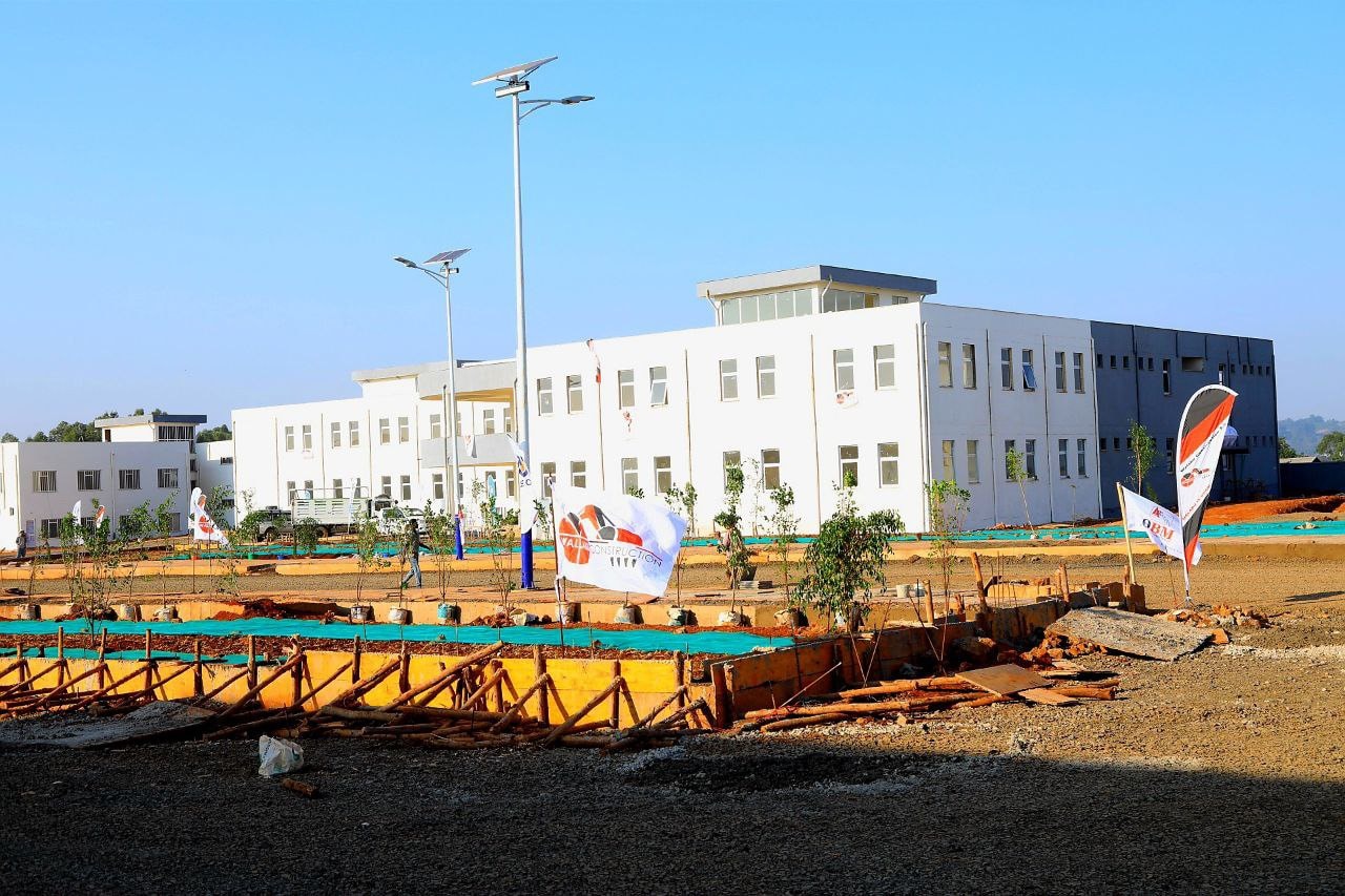 Nekemte Agro Park
